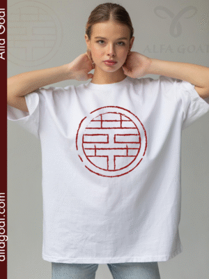 Brick by Brick: Unisex Oversized Classic T-Shirt