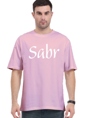 Sabr Oversized Unisex T-Shirt – Soft Comfort in Baby Pink