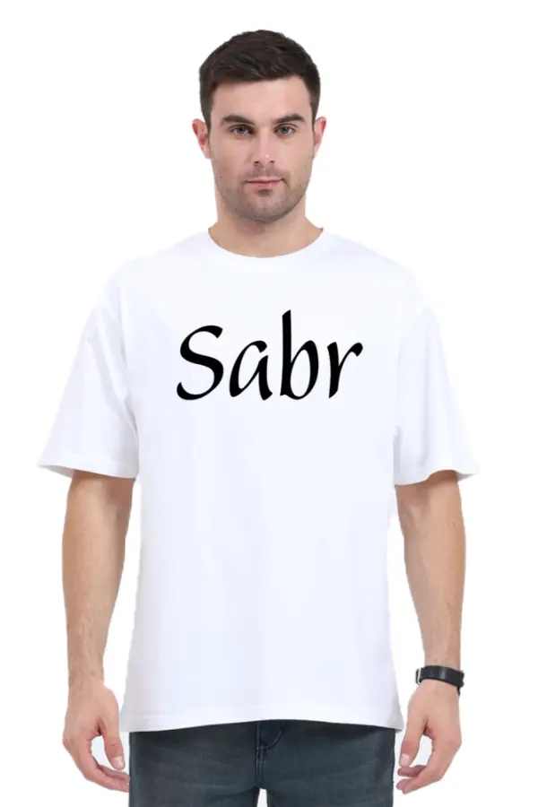 Sabr White Oversized Unisex T-Shirt